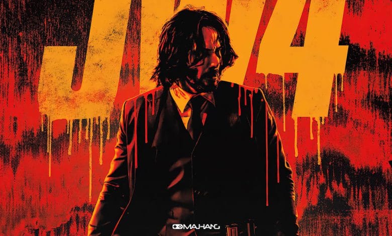 باکس آفیس هفته دوم فروردین ۱۴۰۲