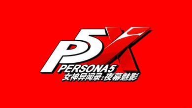 بازی Persona 5 برای اندروید