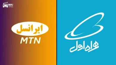 ایرانسل همراه اول