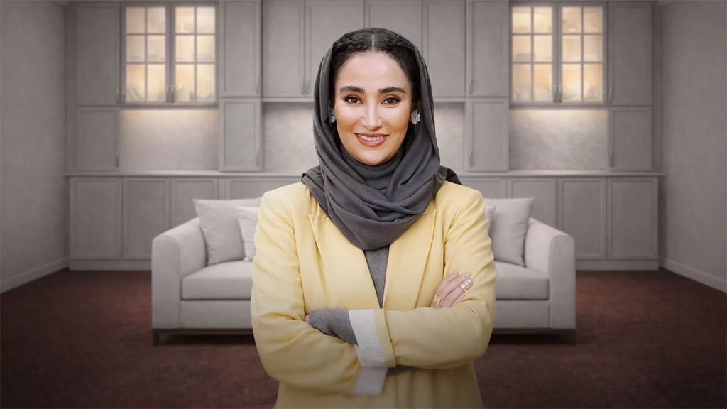برنامه منشور