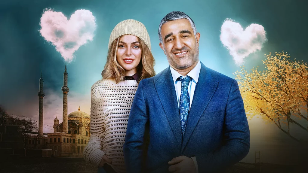 قسطنتنیه