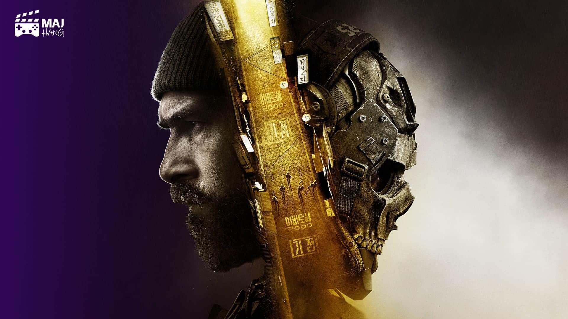 بازی Call of Duty Modern Warfare 4