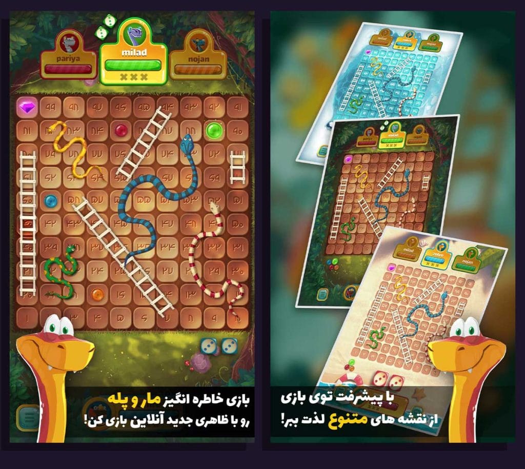 بازی مارکرفت