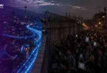 بازگشایی اینترنت
