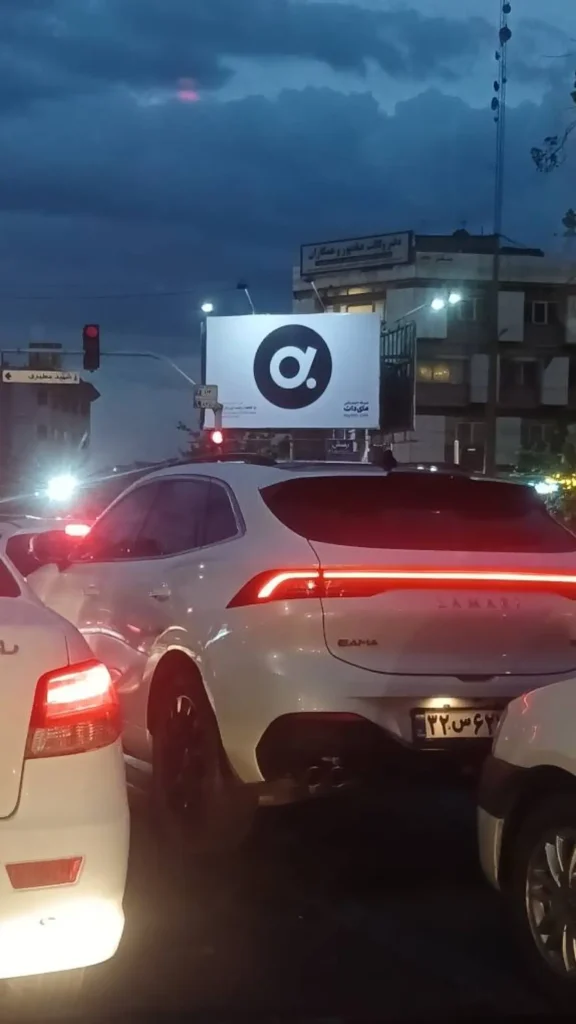 تبلیغات شهری شبکه اجتماعی بابک زنجانی