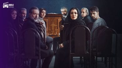 سریال محکوم
