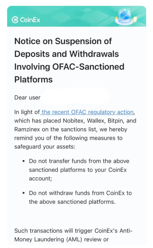 اخطار CoinEx