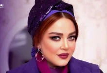 بهاره رهنما