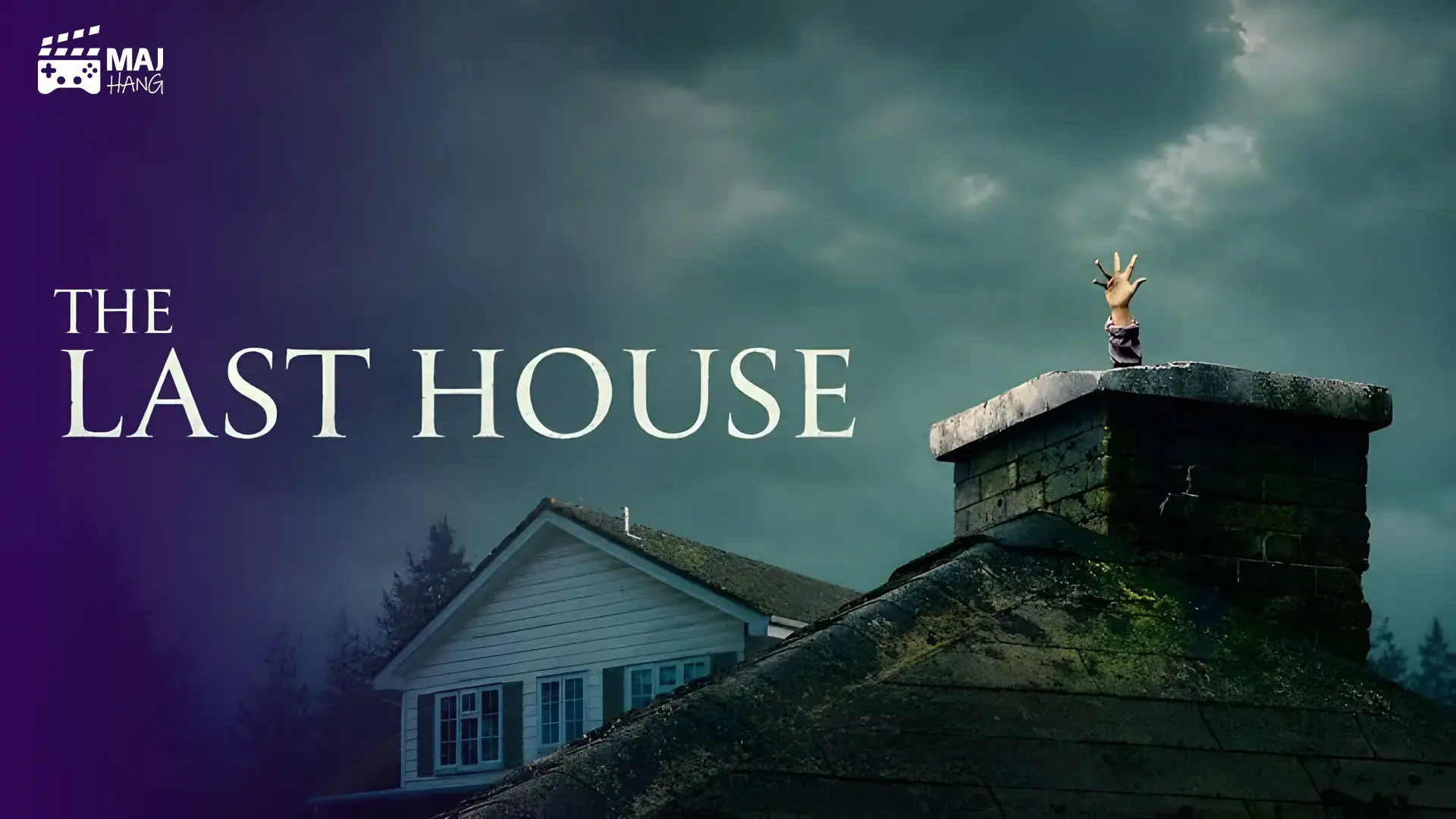 فیلم ترسناک The Last House