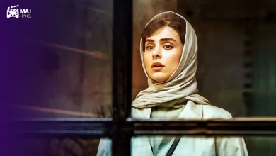 فیلم مراقب